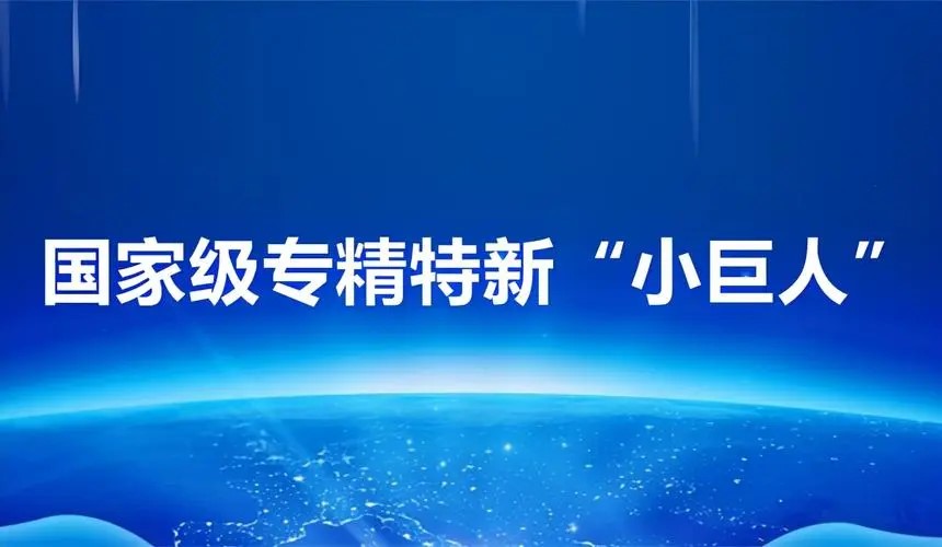 2022.08.08